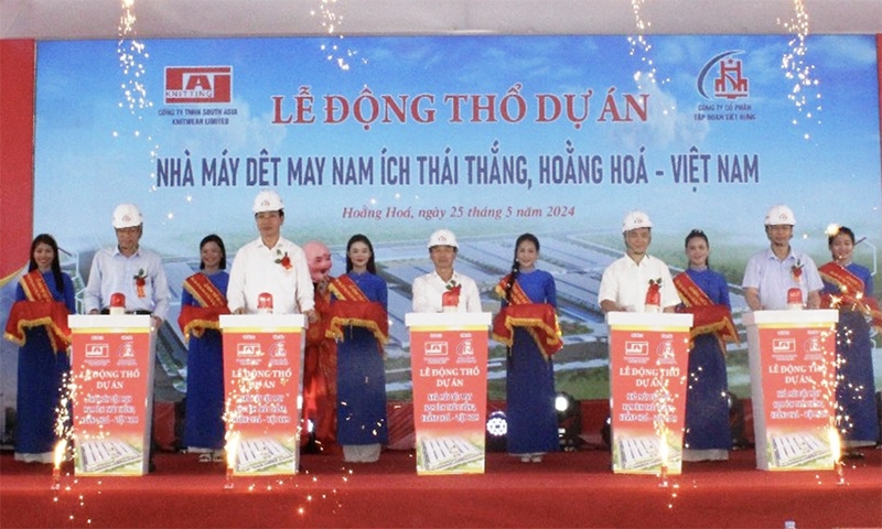 Hơn 1.000 tỷ đồng xây dựng nhà máy dệt may ở Thanh Hóa