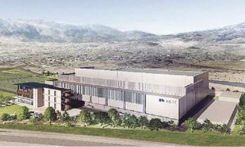 Japanese cosmetics maker KOSÉ to construct factory in Yamanashi Prefecture using CO2-free hydroelectric power