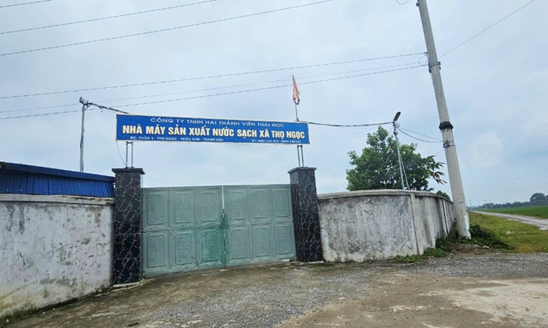 Triệu Sơn (Thanh Hóa): Nhà máy nước xây dựng và hoạt động “chui” khi chưa được cấp có thẩm quyền giao đất