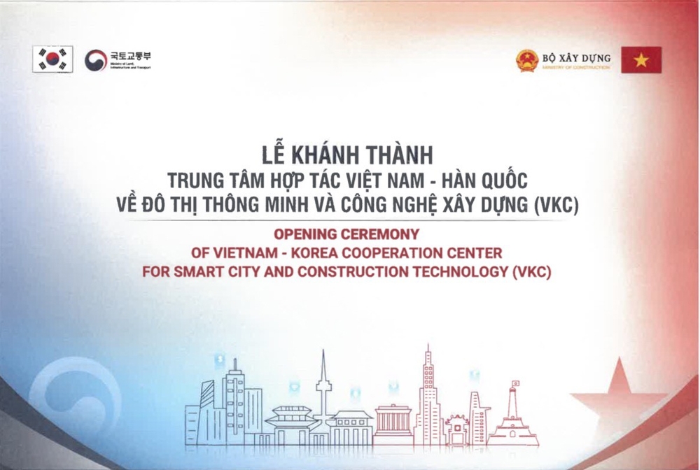 Trung tâm hợp tác Việt Nam - Hàn Quốc về đô thị thông minh và công nghệ xây dựng sẽ khánh thành vào ngày 13/8