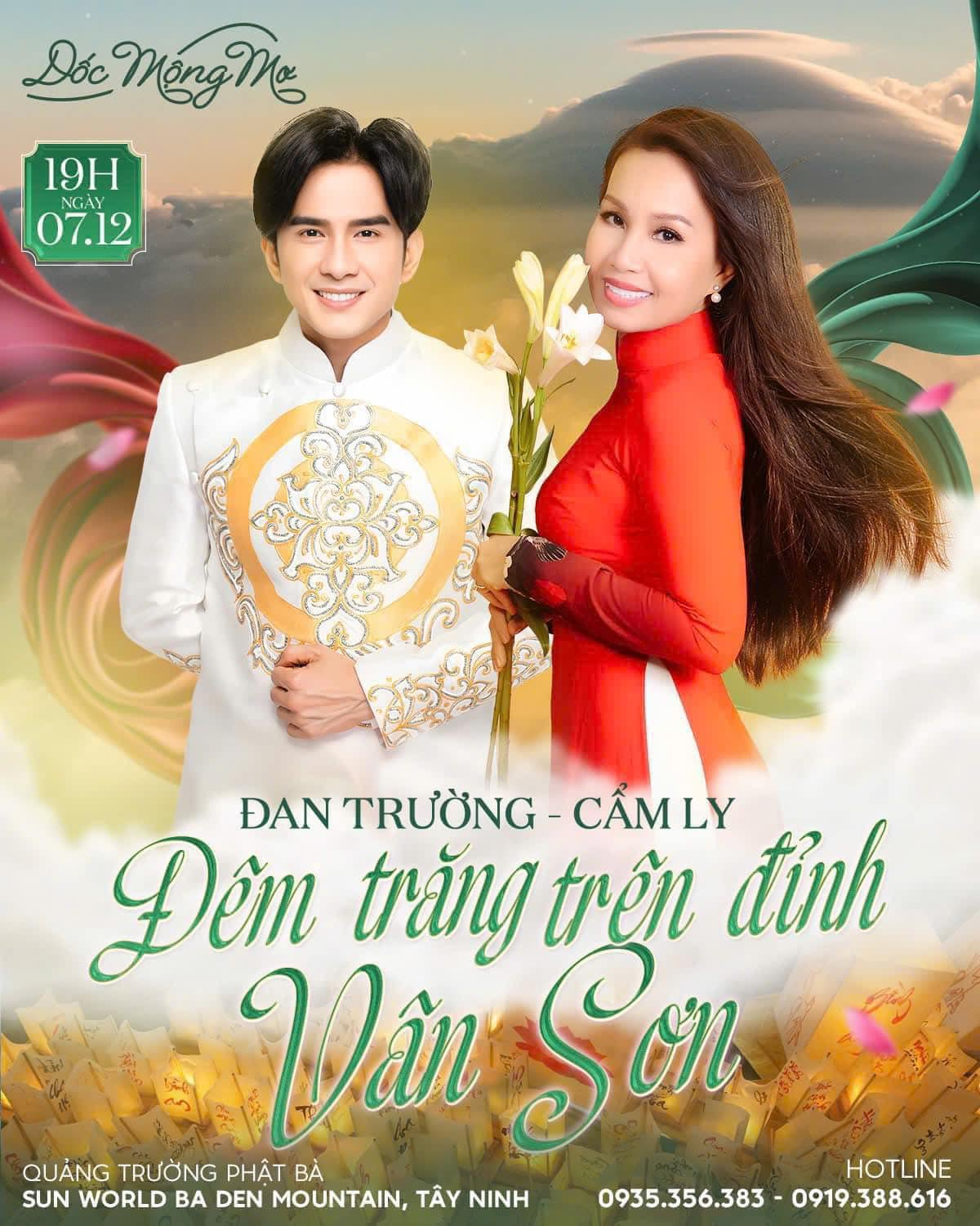 Chờ đón show diễn của Đan Trường và Cẩm Ly tại núi Bà Đen vào ngày 07/12