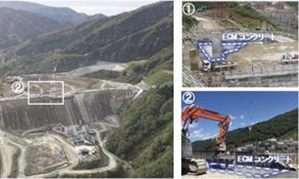 Kajima implements low-carbon concrete in Japan’s largest trapezoidal CSG dam project