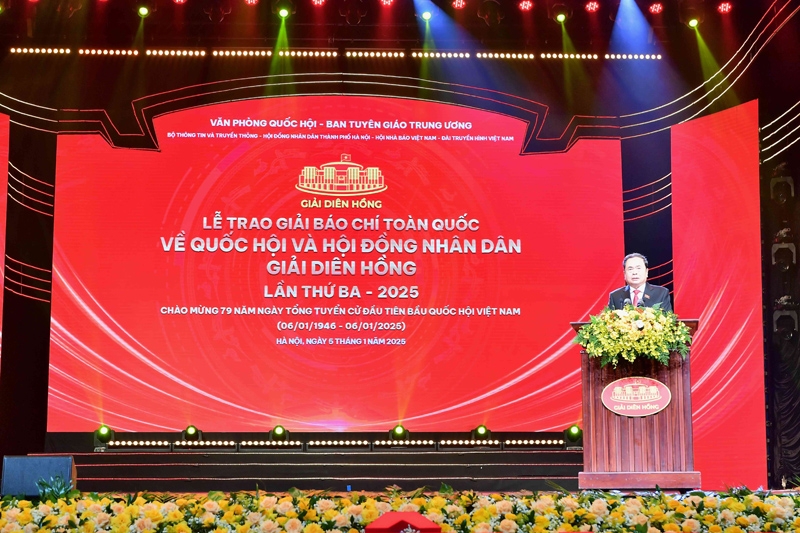 Vietcombank vinh dự 3 lần đồng hành cùng Lễ trao Giải báo chí toàn quốc về Quốc hội và HĐND