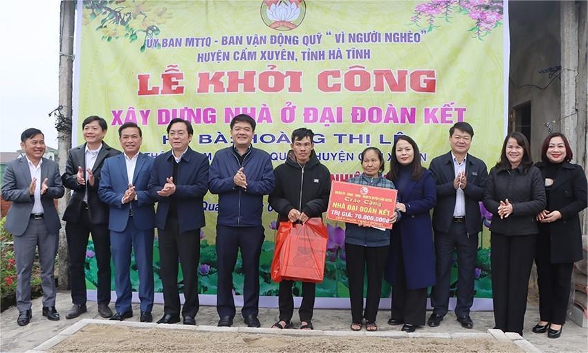 Cẩm Xuyên (Hà Tĩnh):  Khởi công nhà đại đoàn kết chào mừng Đại hội Đảng các cấp