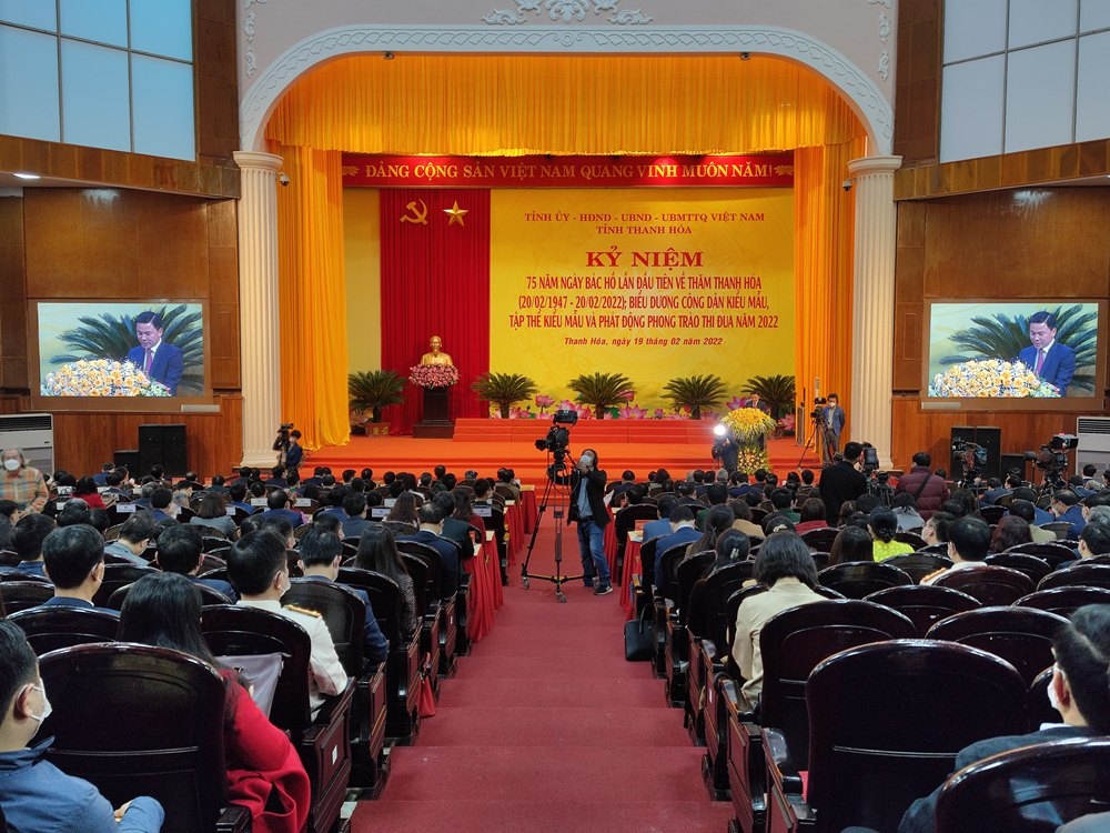 Thanh Hóa: Tổ chức Lễ kỷ niệm 75 năm ngày Bác Hồ lần đầu tiên về thăm tỉnh