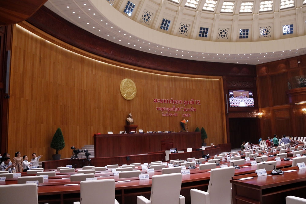 Việt Nam bàn giao công trình Nhà Quốc hội phục vụ Kỳ họp thứ nhất Quốc hội Lào Khoá IX
