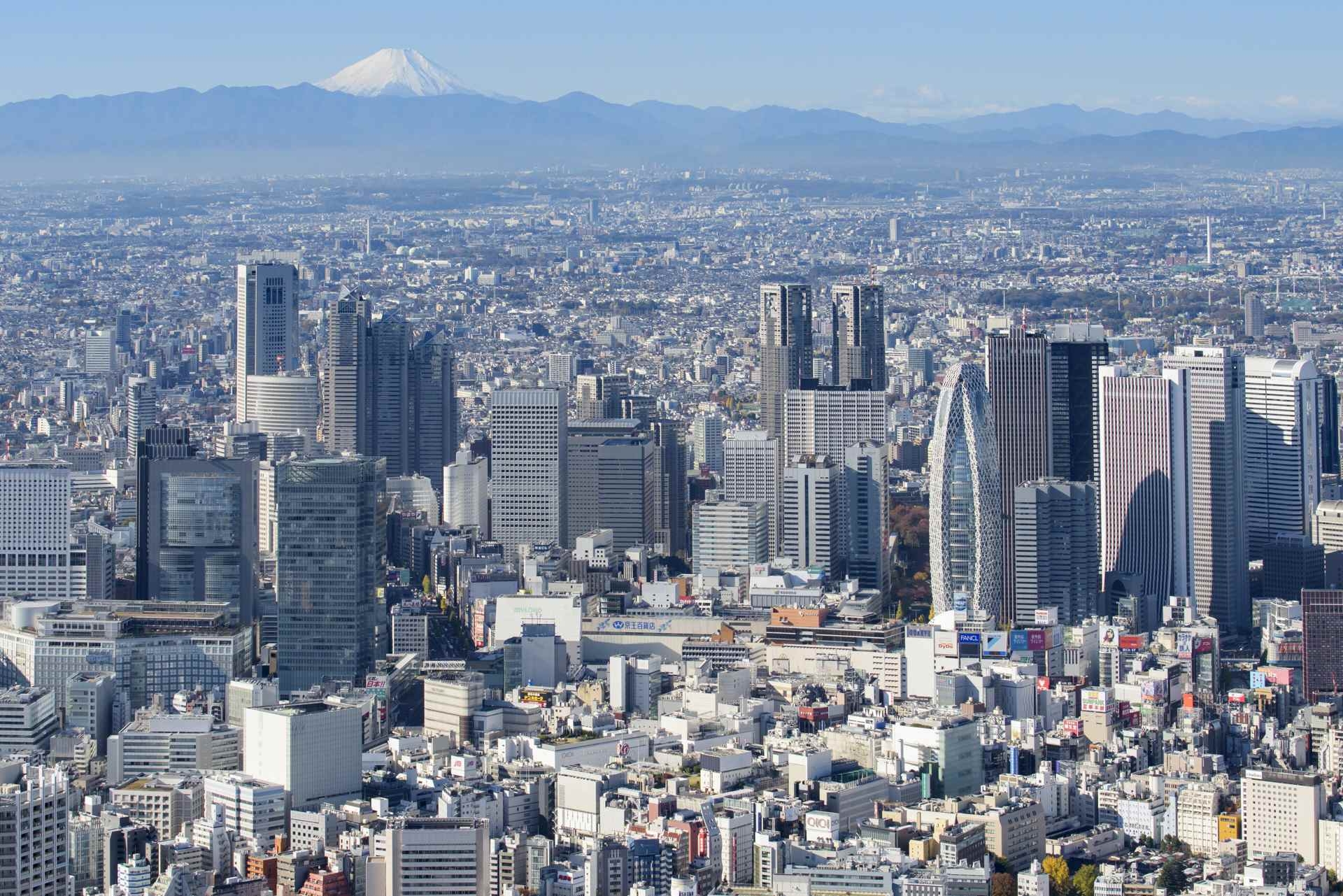Nhật Bản: Chính quyền địa phương hoạt động  thế nào?