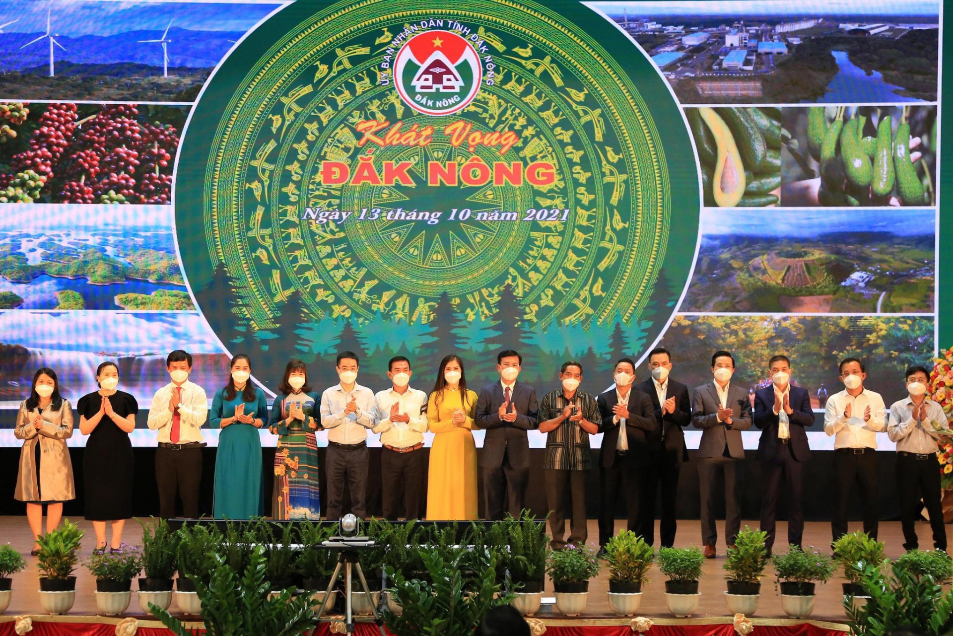 Chủ tịch tỉnh Đắk Nông: Tạo mọi điều kiện thuận lợi cho doanh nghiệp đến đầu tư