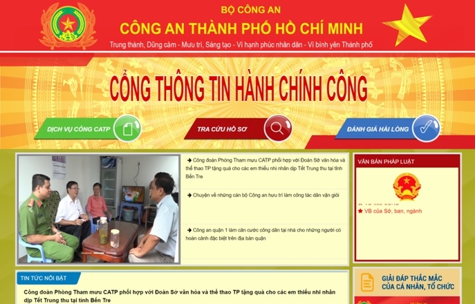 Chính thức ra mắt Cổng Thông tin dịch vụ hành chính công, Công an Thành phố Hồ Chí Minh