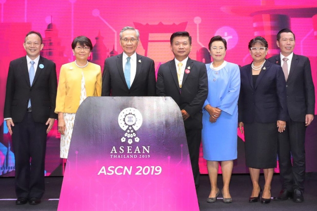 Hội nghị thường niên năm 2020 Mạng lưới Đô thị Thông minh ASEAN sẽ tổ chức theo hình thức trực tuyến