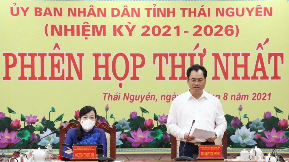 thai nguyen nhieu noi dung quan trong duoc duoc trien khai tai phien hop thu nhat ubnd tinh nhiem ky 2021 2026