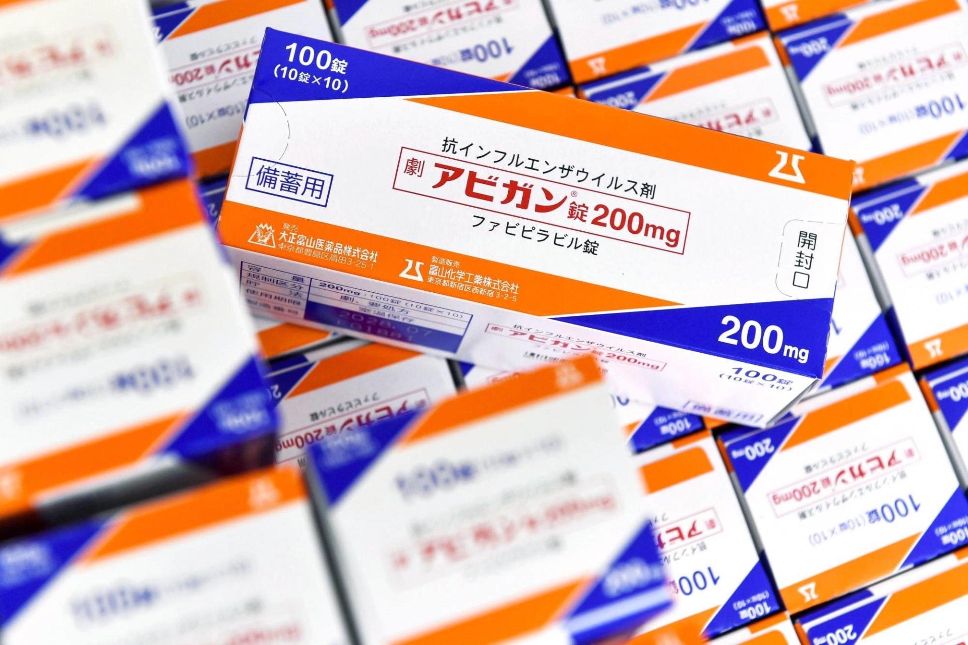Việt Nam sẽ tiếp nhận một triệu viên thuốc Avigan của Nhật Bản điều trị Covid-19