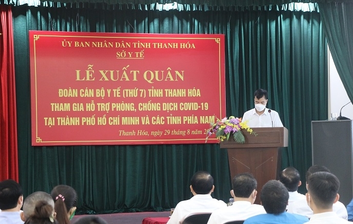 Thanh Hoá: Thêm 59 cán bộ y tế lên đường tiếp sức cho Thành phố Hồ Chí Minh chống dịch Covid-19