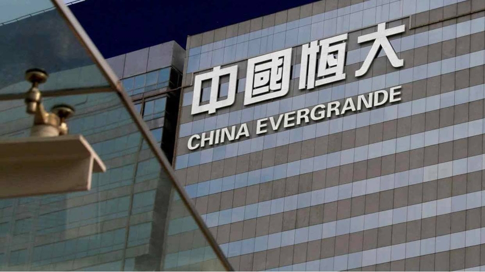 Nhà phát triển khổng lồ Evergrande có nguy cơ sụp đổ: Không ảnh hưởng lớn đến thị trường bất động sản Việt Nam