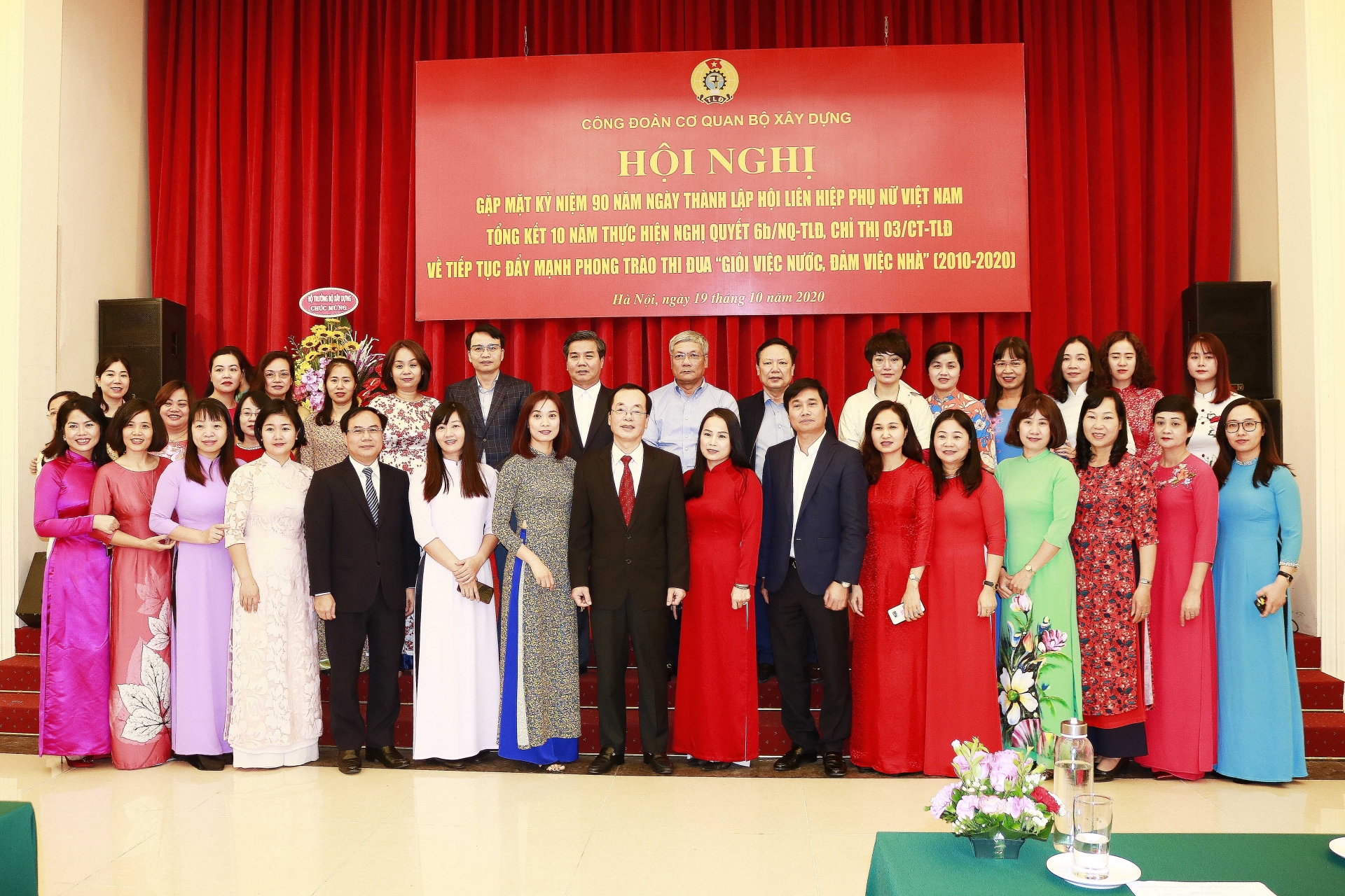 Công đoàn cơ quan Bộ Xây dựng tổ chức Hội nghị gặp mặt kỷ niệm 90 năm ngày thành lập Hội Liên hiệp Phụ nữ Việt Nam
