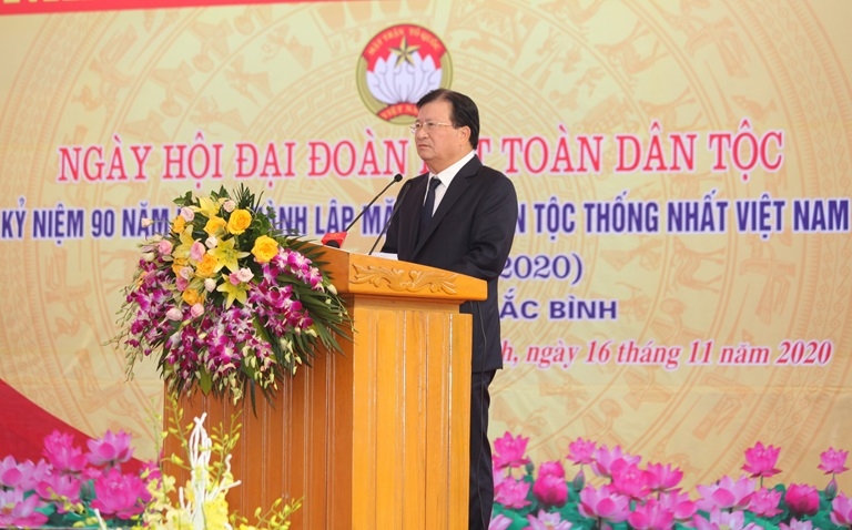 Phó Thủ tướng Trịnh Đình Dũng dự Ngày hội Đại đoàn kết toàn dân tại Vĩnh Phúc