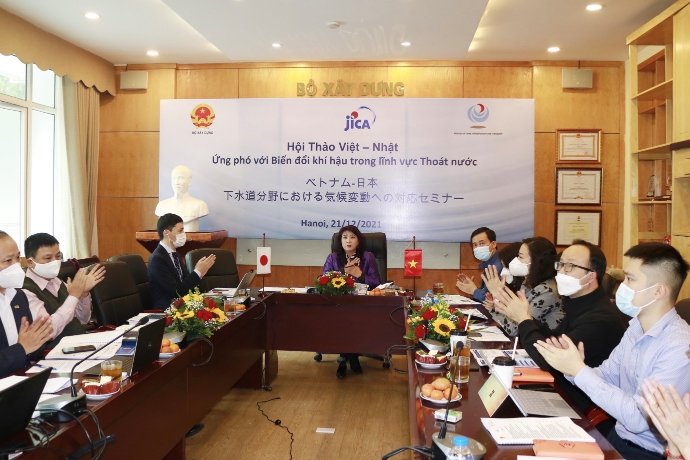 Hội thảo Việt - Nhật về ứng phó biến đổi khí hậu trong lĩnh vực thoát nước