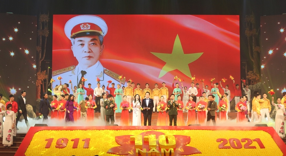 Quảng Bình: Kỷ niệm 110 năm Ngày sinh Đại tướng Võ Nguyên Giáp quy mô cấp quốc gia