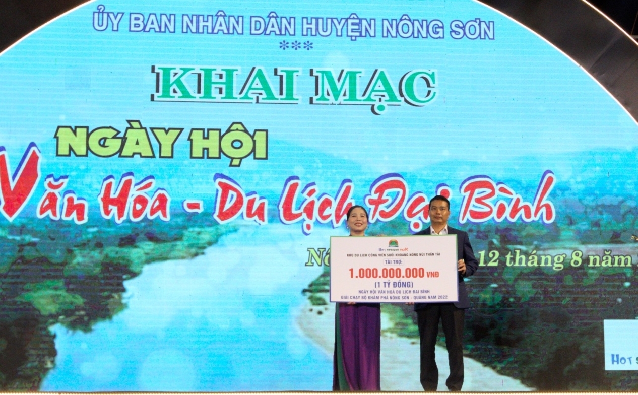 Quảng Nam: Khu du lịch Công viên suối khoáng nóng Núi Thần Tài tài trợ 1 tỷ đồng cho giải chạy bộ khám phá Nông Sơn
