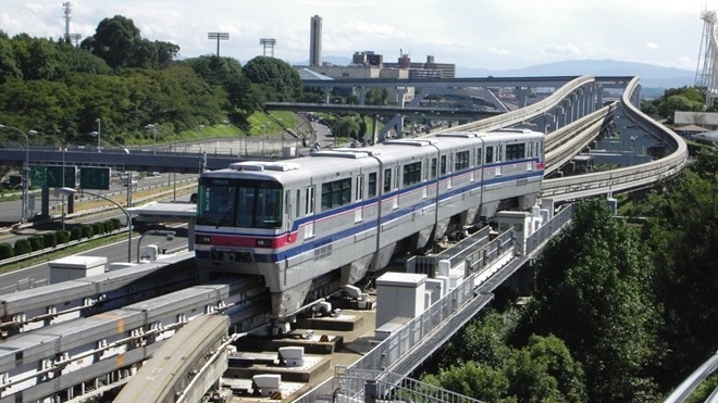 Japan forms 5-year Transport Policy Plan