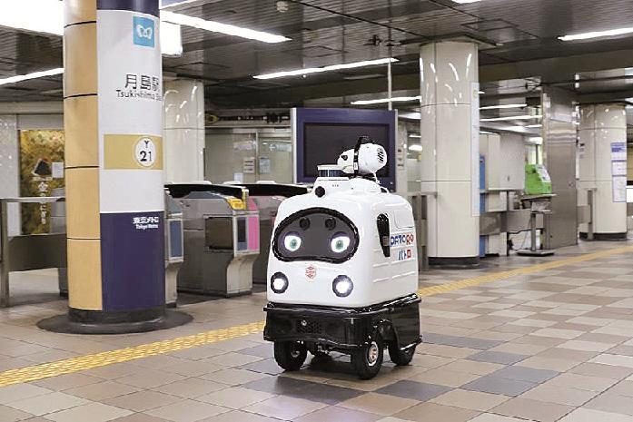 Disinfectant spraying robot tested at Tokyo Metro Station