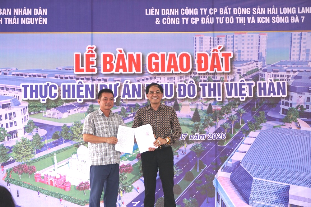 Thái Nguyên: Chủ đầu tư Khu đô thị Việt Hàn (Phổ Yên) chính thức nhận quyết định bàn giao đất