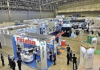 Construction-related UAVs exhibited at Drone Expo in Chiba