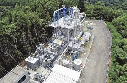 japanese construction company shimizu launches low cost green hydrogen production in oita prefecture
