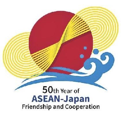 Official logo and catchphrase for 50th anniversary of Japan-ASEAN Friendship revealed