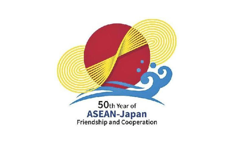 official logo and catchphrase for 50th anniversary of japan asean friendship revealed