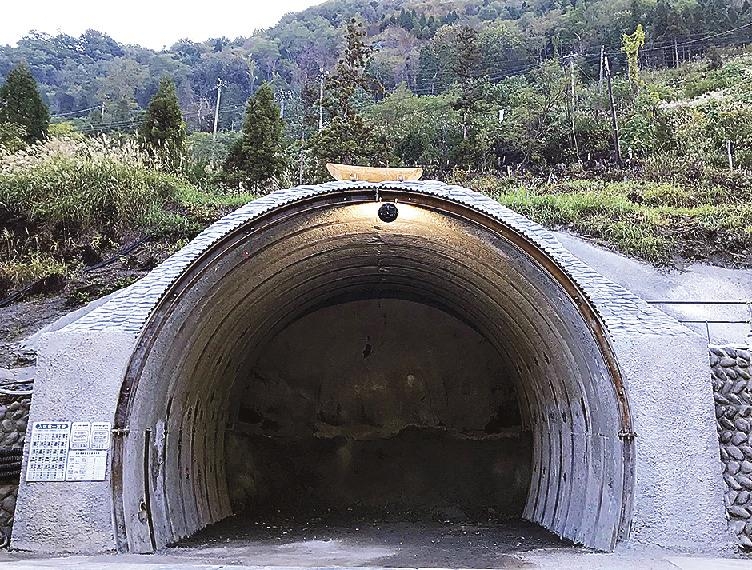 Japan’s Kajima begins testing of fully-automated tunnel excavation