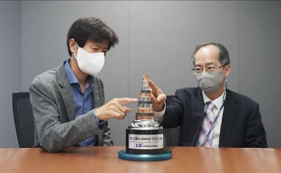 Nhật Bản tạo ra sợi cáp truyền điện không thất thoát