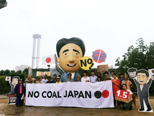 2 Tập đoàn tài chính hàng đầu Nhật Bản ngừng tài trợ nhiệt điện than