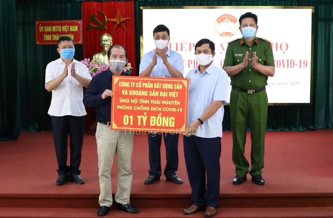Thái Nguyên: Gần 42 tỷ đồng quyên góp, ủng hộ phòng, chống dịch Covid-19