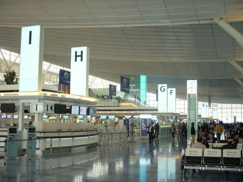 4 sân bay Nhật Bản đứng trong top 20 sân bay tốt nhất thế giới