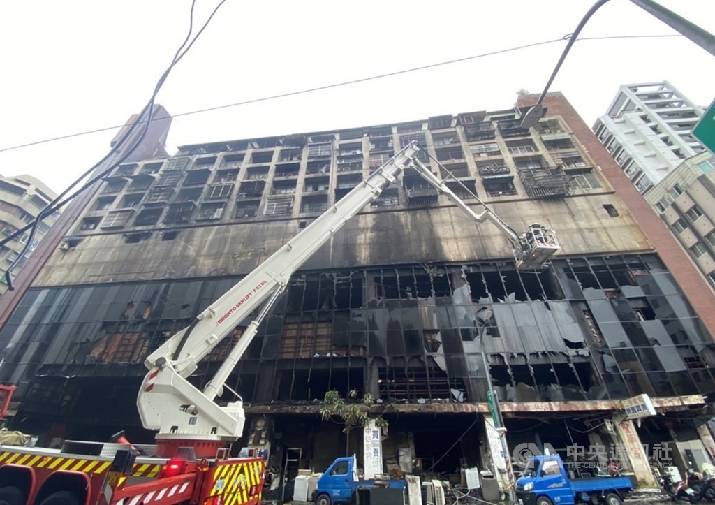 Cháy chung cư ở Đài Loan, 9 người chết và 44 người bị thương