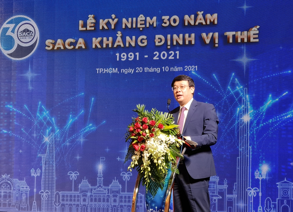 Kỷ niệm 30 năm Ngày thành lập Hiệp hội Xây dựng và Vật liệu xây dựng Thành phố Hồ Chí Minh
