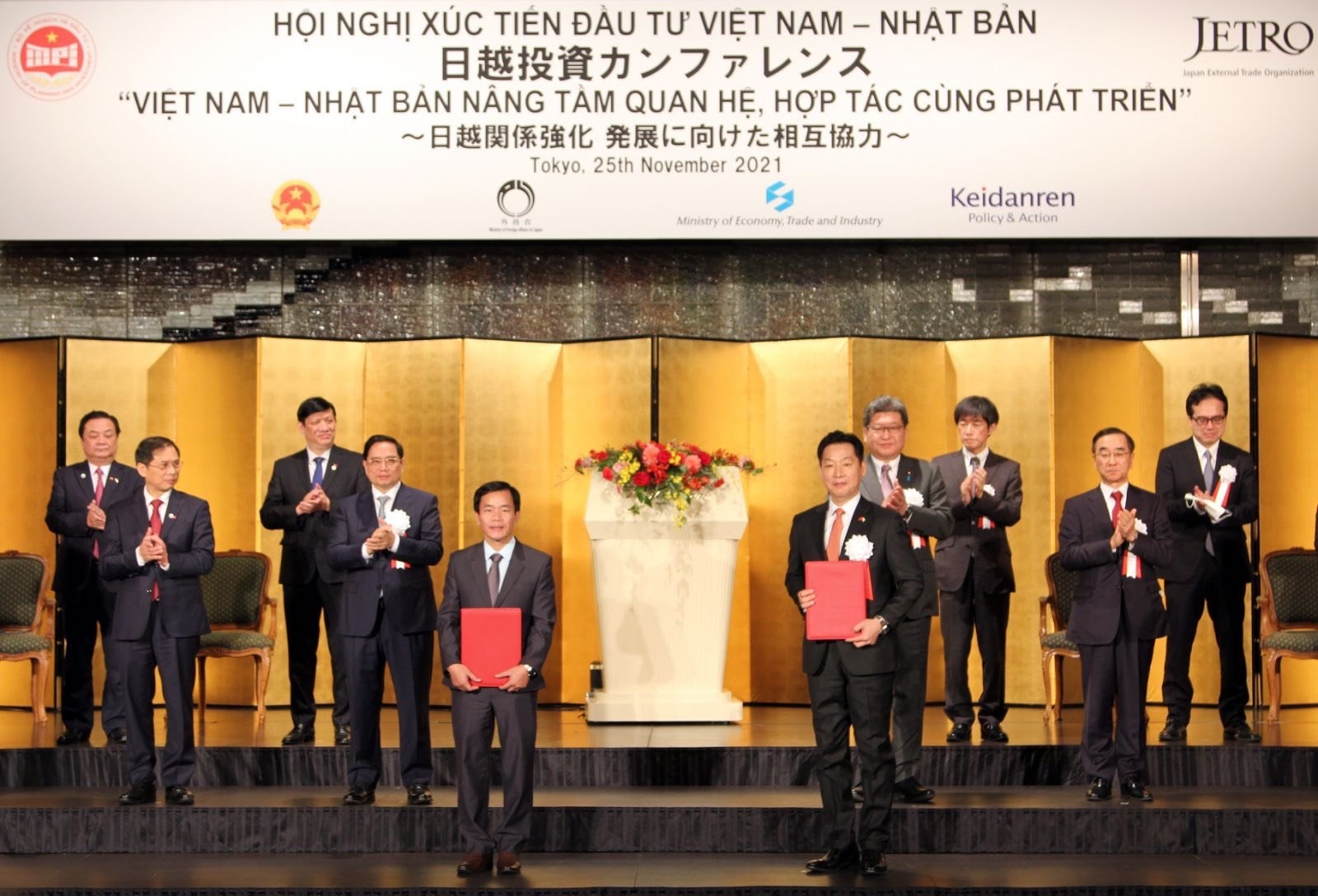 Nhật Bản sẽ đầu tư Trung tâm thương mại tại Thừa Thiên - Huế